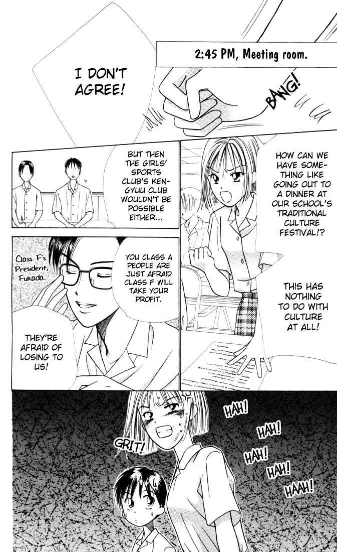 Kareshi Kanojo no Jijou Chapter 27 page 27 - Chapter 27 : 14 days