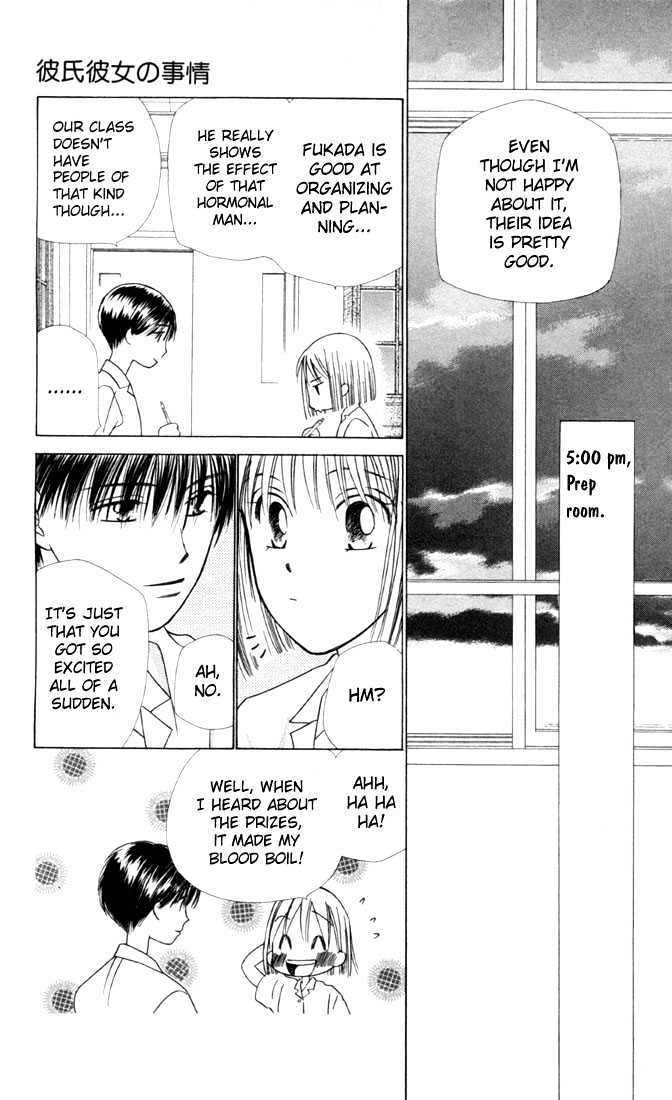 Kareshi Kanojo no Jijou Chapter 27 page 28 - Chapter 27 : 14 days