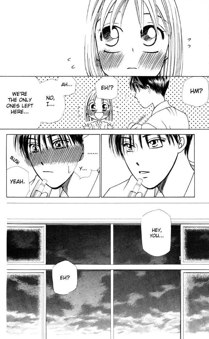 Kareshi Kanojo no Jijou Chapter 27 page 31 - Chapter 27 : 14 days