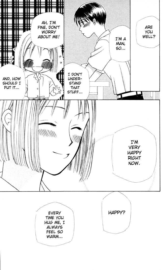 Kareshi Kanojo no Jijou Chapter 27 page 32 - Chapter 27 : 14 days