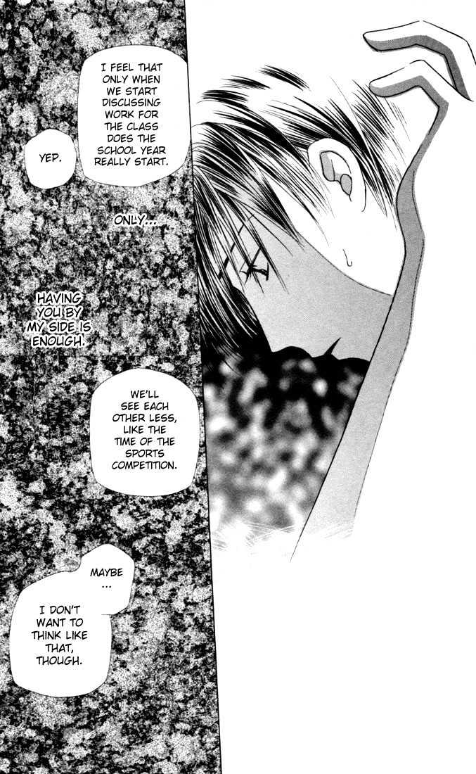 Kareshi Kanojo no Jijou Chapter 27 page 34 - Chapter 27 : 14 days