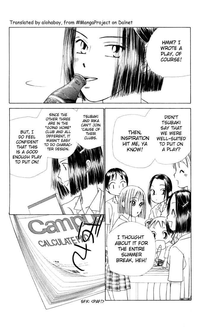 Kareshi Kanojo no Jijou Chapter 27 page 36 - Chapter 27 : 14 days
