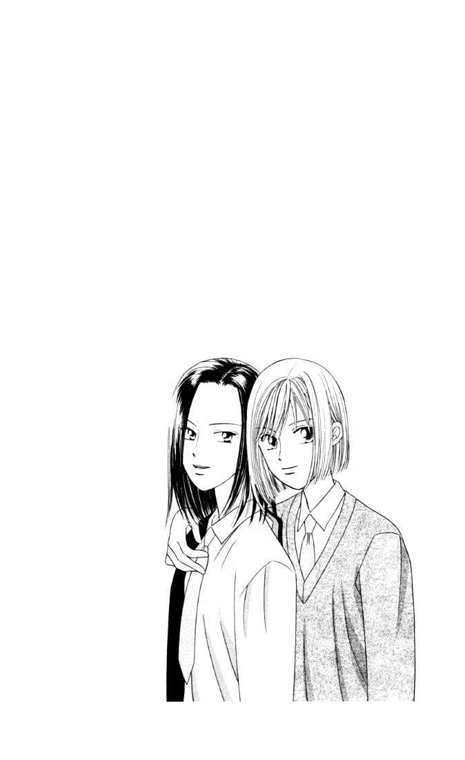 Kareshi Kanojo no Jijou Chapter 27 page 5 - Chapter 27 : 14 days