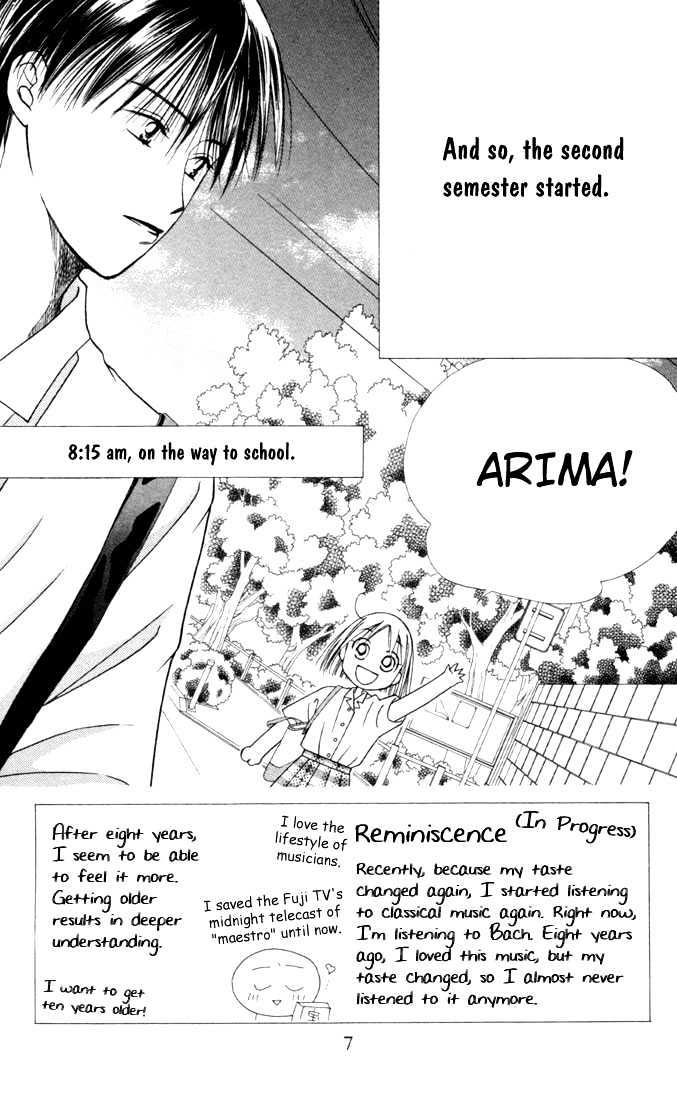 Kareshi Kanojo no Jijou Chapter 27 page 6 - Chapter 27 : 14 days