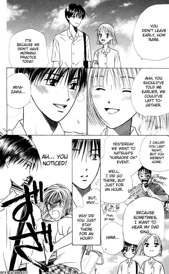 Kareshi Kanojo no Jijou Chapter 27 page 7 - Chapter 27 : 14 days