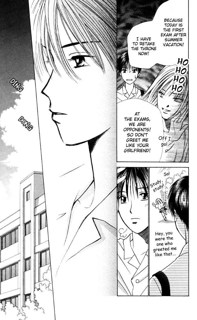 Kareshi Kanojo no Jijou Chapter 27 page 8 - Chapter 27 : 14 days