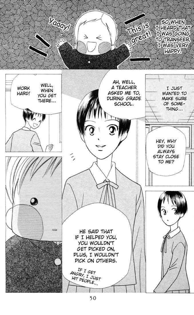 Kareshi Kanojo no Jijou Chapter 28 page 10 - Chapter 28 : 14 Days (Boy T)