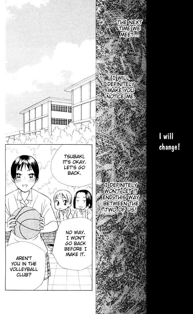 Kareshi Kanojo no Jijou Chapter 28 page 12 - Chapter 28 : 14 Days (Boy T)