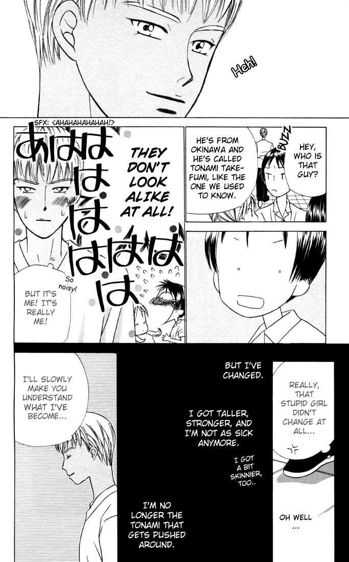 Kareshi Kanojo no Jijou Chapter 28 page 16 - Chapter 28 : 14 Days (Boy T)