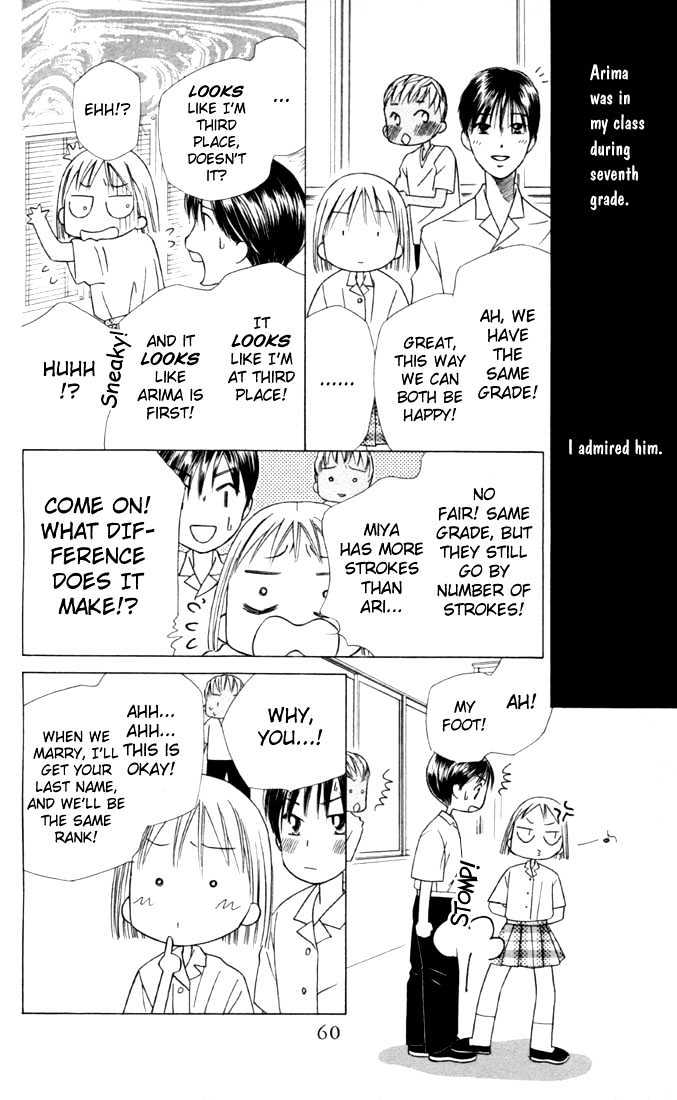 Kareshi Kanojo no Jijou Chapter 28 page 20 - Chapter 28 : 14 Days (Boy T)