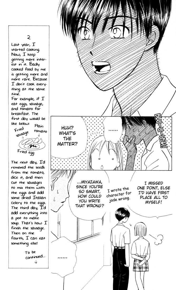 Kareshi Kanojo no Jijou Chapter 28 page 21 - Chapter 28 : 14 Days (Boy T)