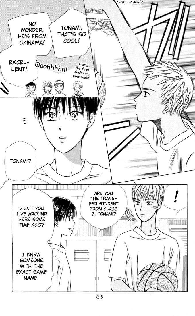 Kareshi Kanojo no Jijou Chapter 28 page 25 - Chapter 28 : 14 Days (Boy T)