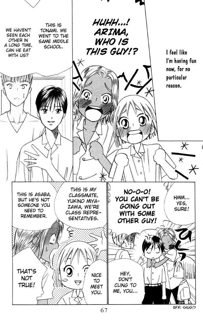 Kareshi Kanojo no Jijou Chapter 28 page 27 - Chapter 28 : 14 Days (Boy T)