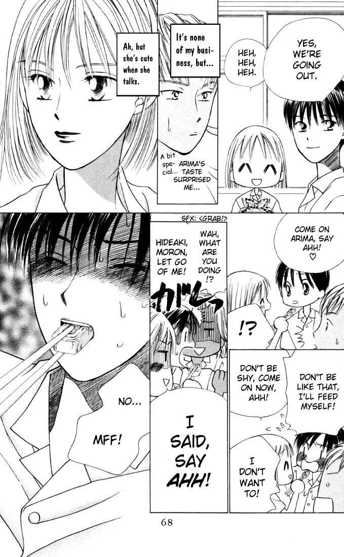 Kareshi Kanojo no Jijou Chapter 28 page 28 - Chapter 28 : 14 Days (Boy T)