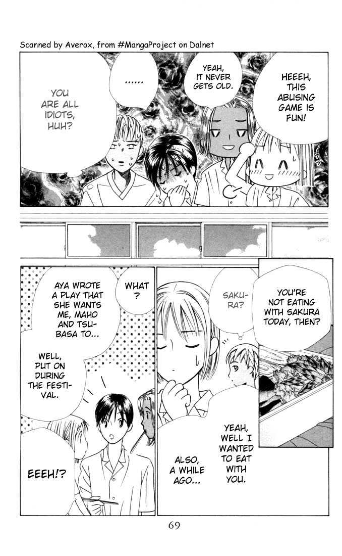 Kareshi Kanojo no Jijou Chapter 28 page 29 - Chapter 28 : 14 Days (Boy T)