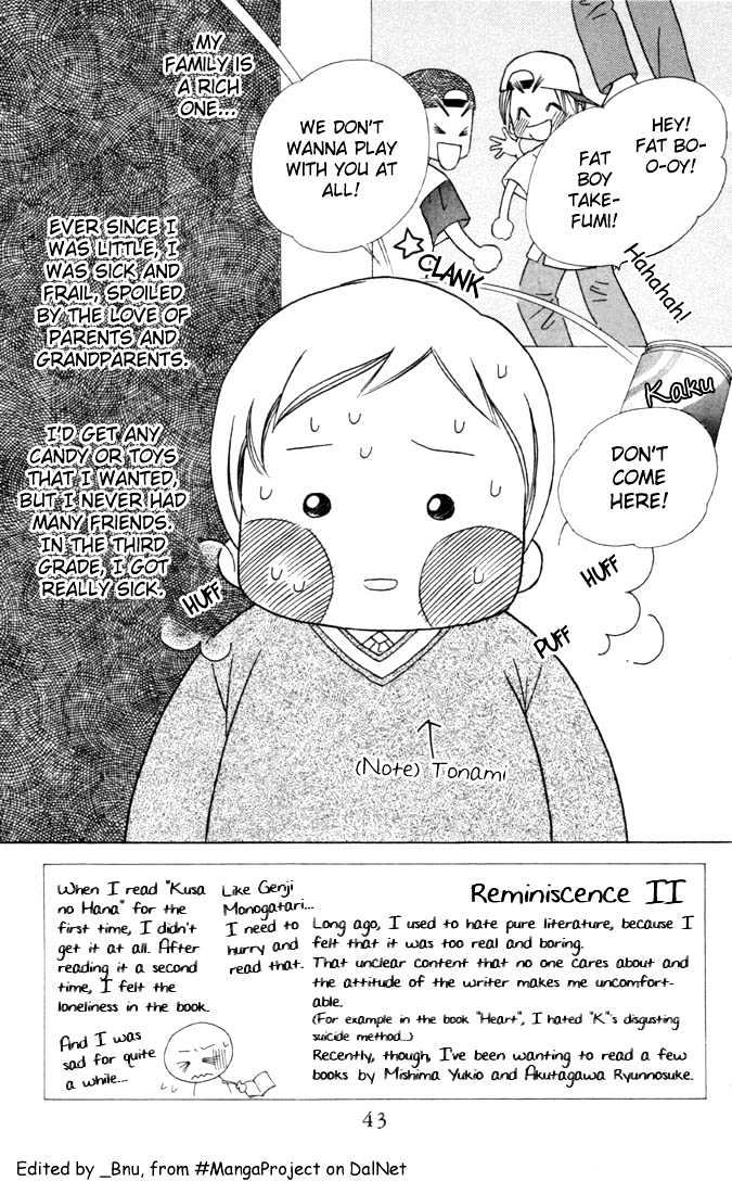 Kareshi Kanojo no Jijou Chapter 28 page 3 - Chapter 28 : 14 Days (Boy T)