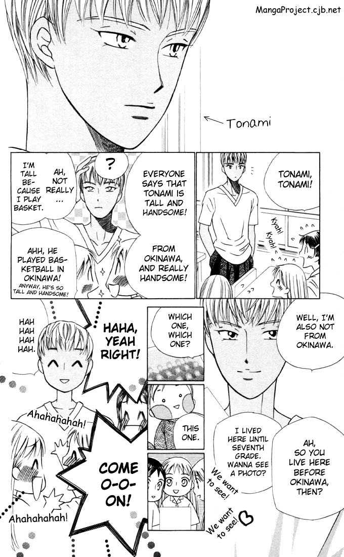 Kareshi Kanojo no Jijou Chapter 28 page 4 - Chapter 28 : 14 Days (Boy T)