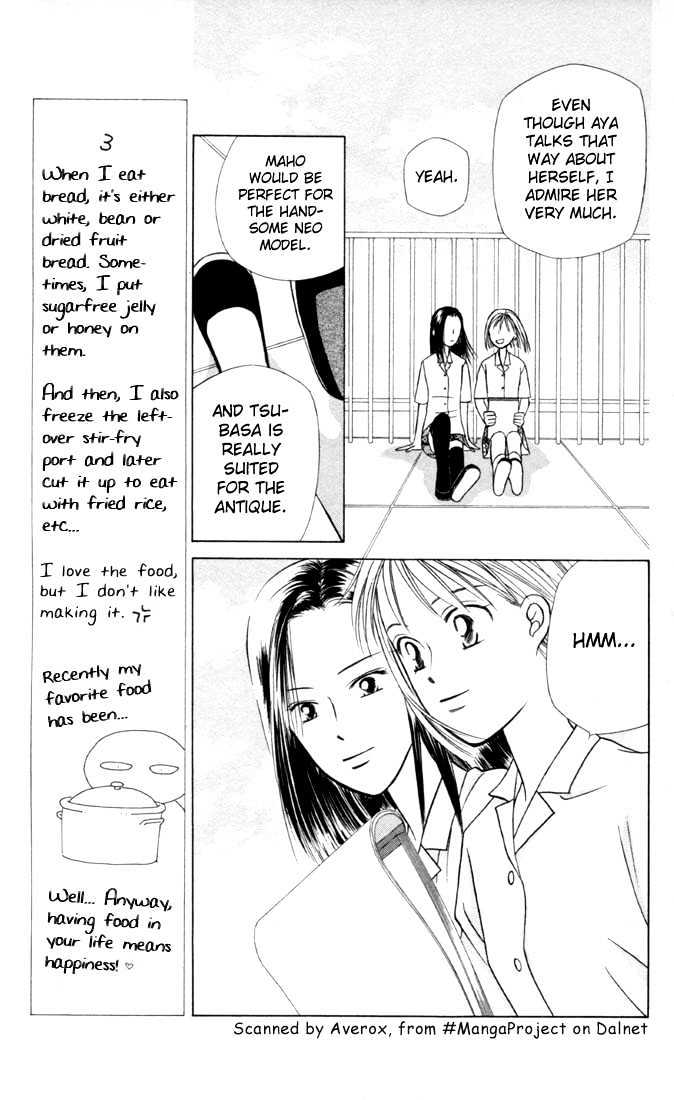 Kareshi Kanojo no Jijou Chapter 29 page 13 - Chapter 29 : 14 Days (Intersecting Threads)