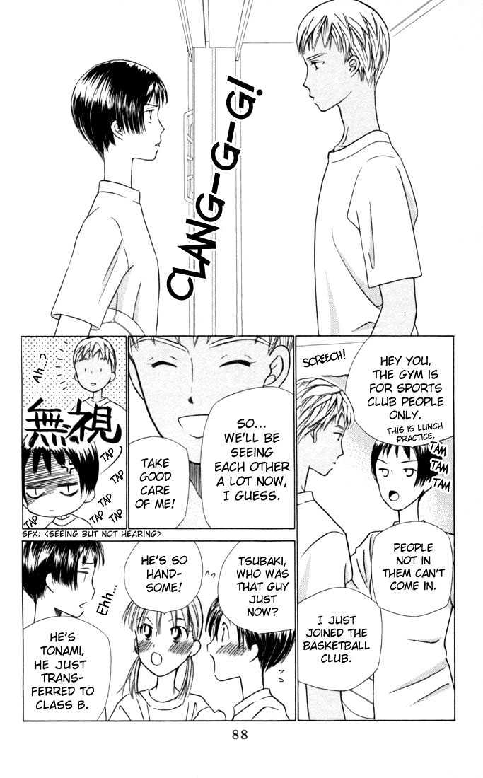 Kareshi Kanojo no Jijou Chapter 29 page 14 - Chapter 29 : 14 Days (Intersecting Threads)