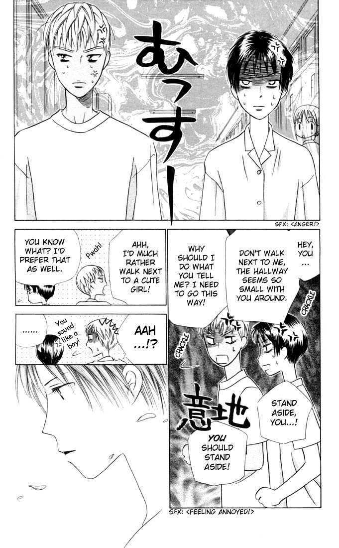 Kareshi Kanojo no Jijou Chapter 29 page 17 - Chapter 29 : 14 Days (Intersecting Threads)