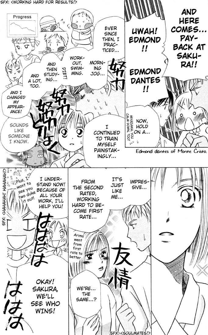 Kareshi Kanojo no Jijou Chapter 29 page 22 - Chapter 29 : 14 Days (Intersecting Threads)