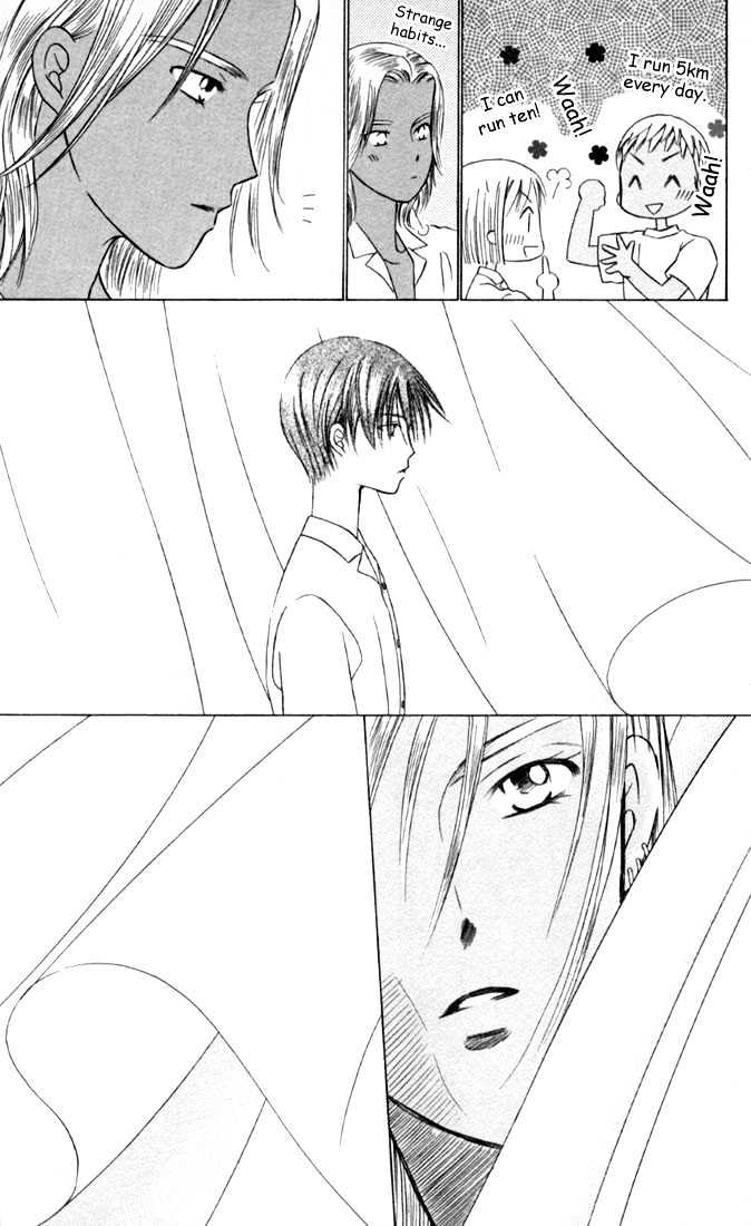 Kareshi Kanojo no Jijou Chapter 29 page 23 - Chapter 29 : 14 Days (Intersecting Threads)