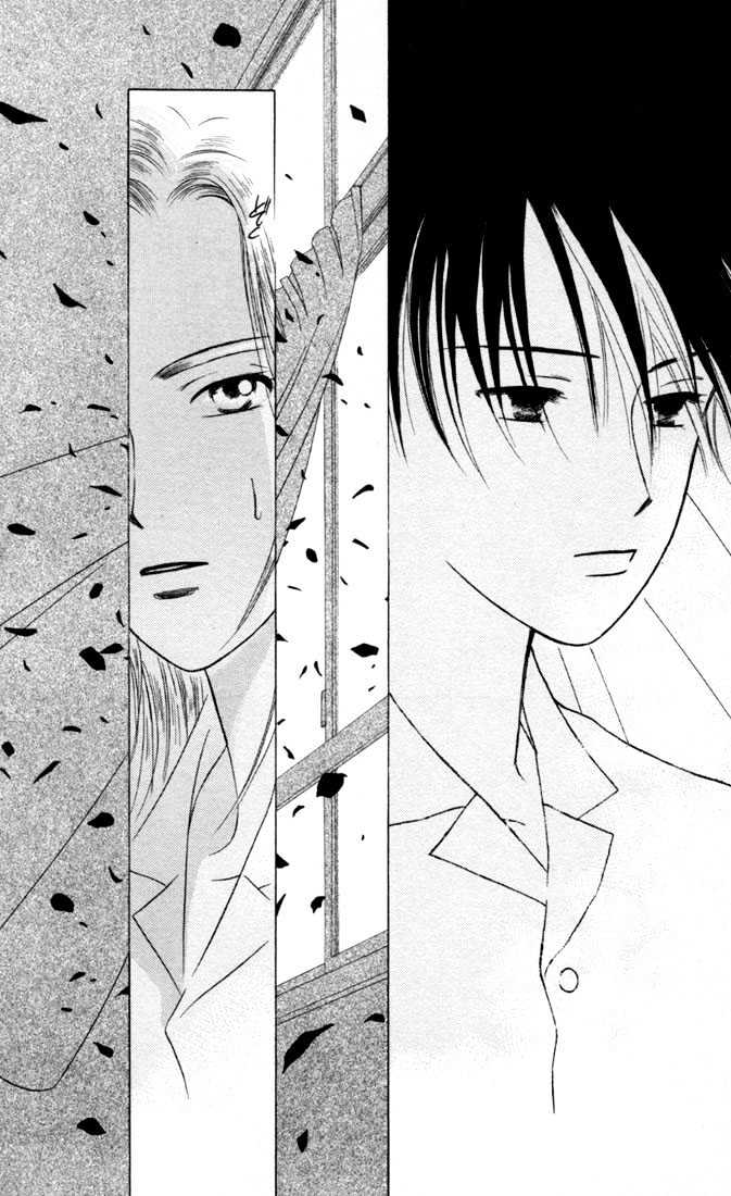 Kareshi Kanojo no Jijou Chapter 29 page 24 - Chapter 29 : 14 Days (Intersecting Threads)