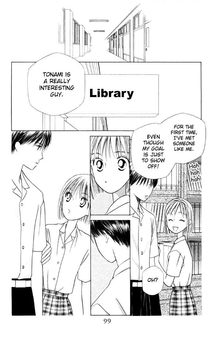 Kareshi Kanojo no Jijou Chapter 29 page 25 - Chapter 29 : 14 Days (Intersecting Threads)