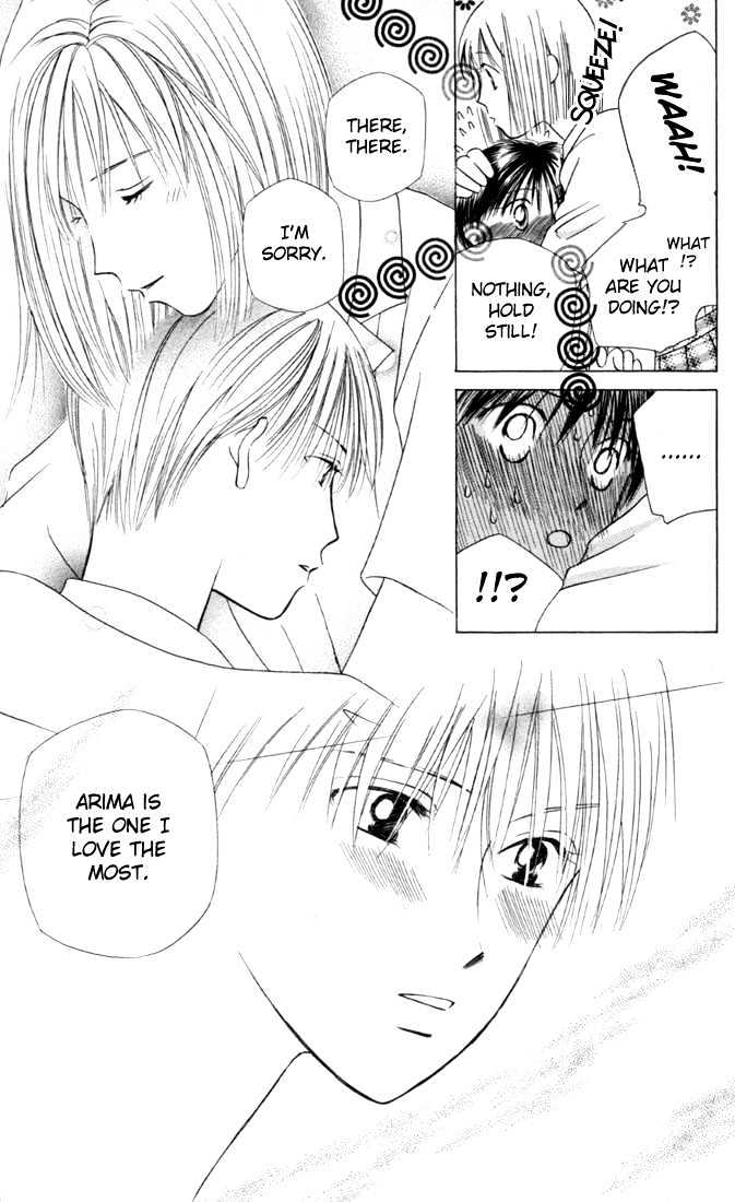 Kareshi Kanojo no Jijou Chapter 29 page 27 - Chapter 29 : 14 Days (Intersecting Threads)