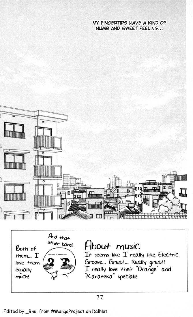 Kareshi Kanojo no Jijou Chapter 29 page 3 - Chapter 29 : 14 Days (Intersecting Threads)