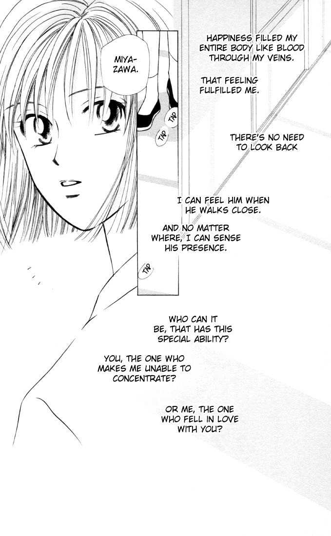 Kareshi Kanojo no Jijou Chapter 29 page 4 - Chapter 29 : 14 Days (Intersecting Threads)
