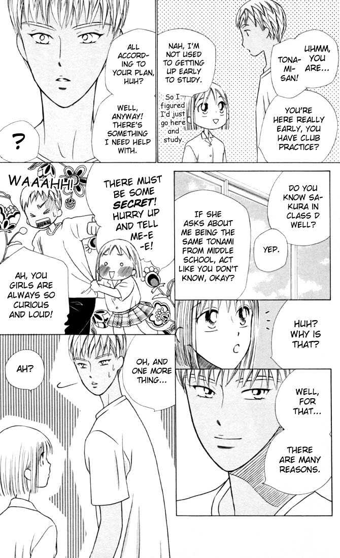 Kareshi Kanojo no Jijou Chapter 29 page 5 - Chapter 29 : 14 Days (Intersecting Threads)
