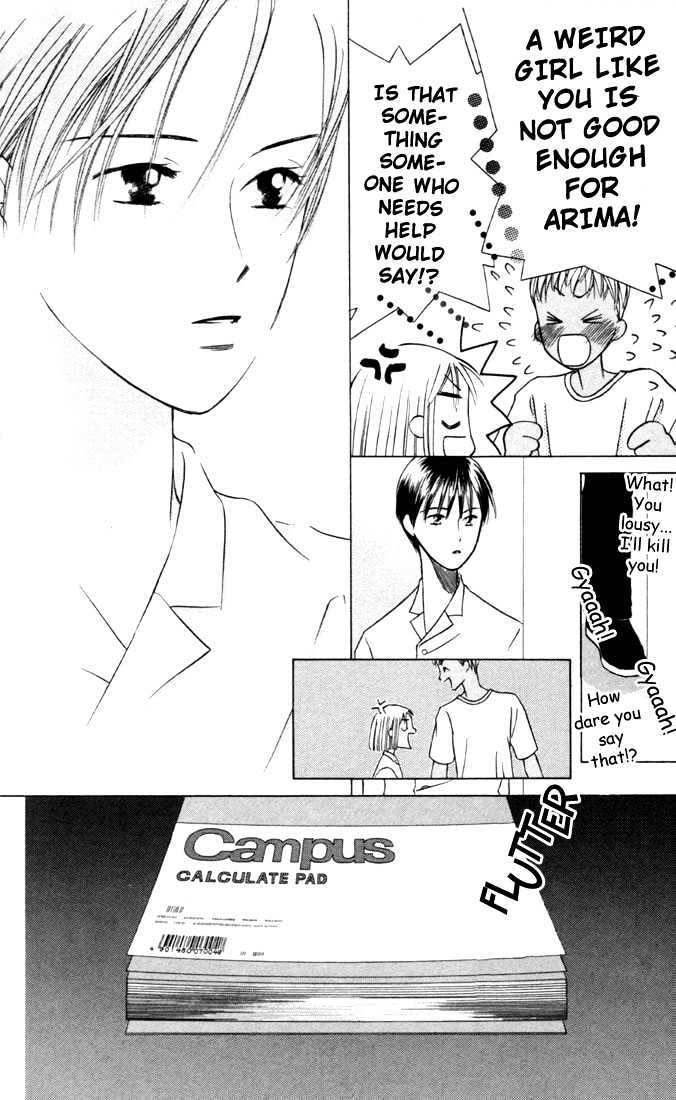 Kareshi Kanojo no Jijou Chapter 29 page 6 - Chapter 29 : 14 Days (Intersecting Threads)