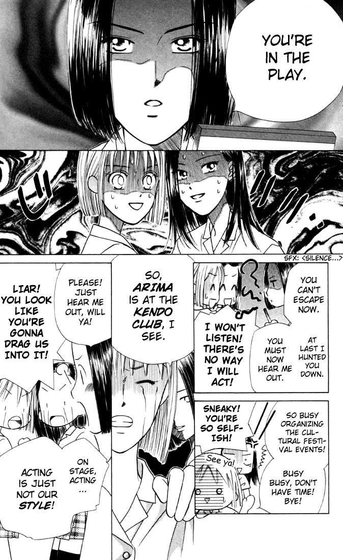 Kareshi Kanojo no Jijou Chapter 29 page 7 - Chapter 29 : 14 Days (Intersecting Threads)