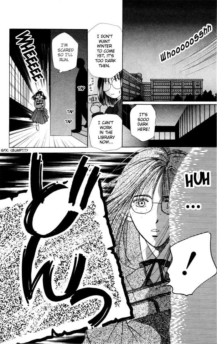 Kareshi Kanojo no Jijou Chapter 3.5 page 10 - Chapter 3.5 : Tiger and Chameleon