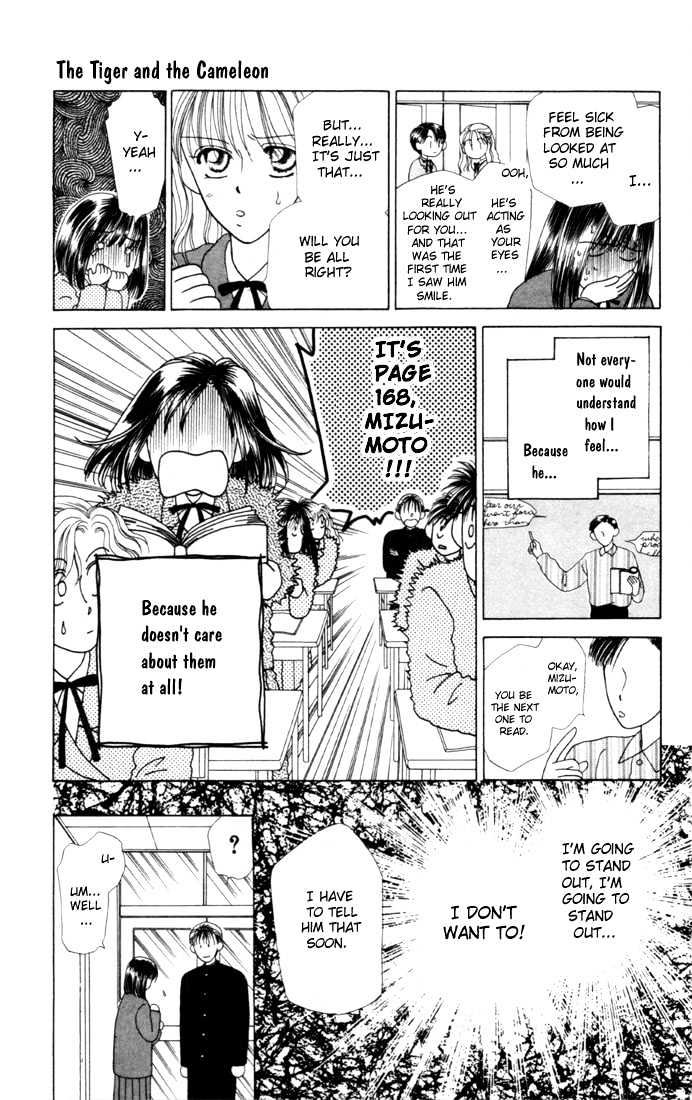 Kareshi Kanojo no Jijou Chapter 3.5 page 19 - Chapter 3.5 : Tiger and Chameleon