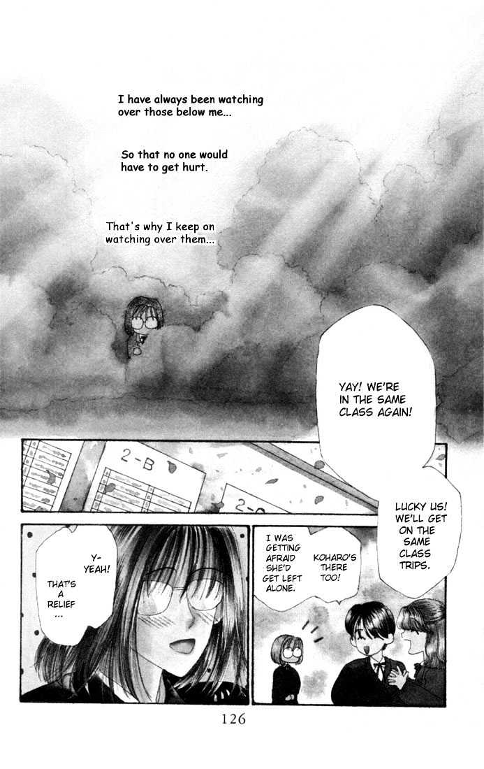 Kareshi Kanojo no Jijou Chapter 3.5 page 2 - Chapter 3.5 : Tiger and Chameleon
