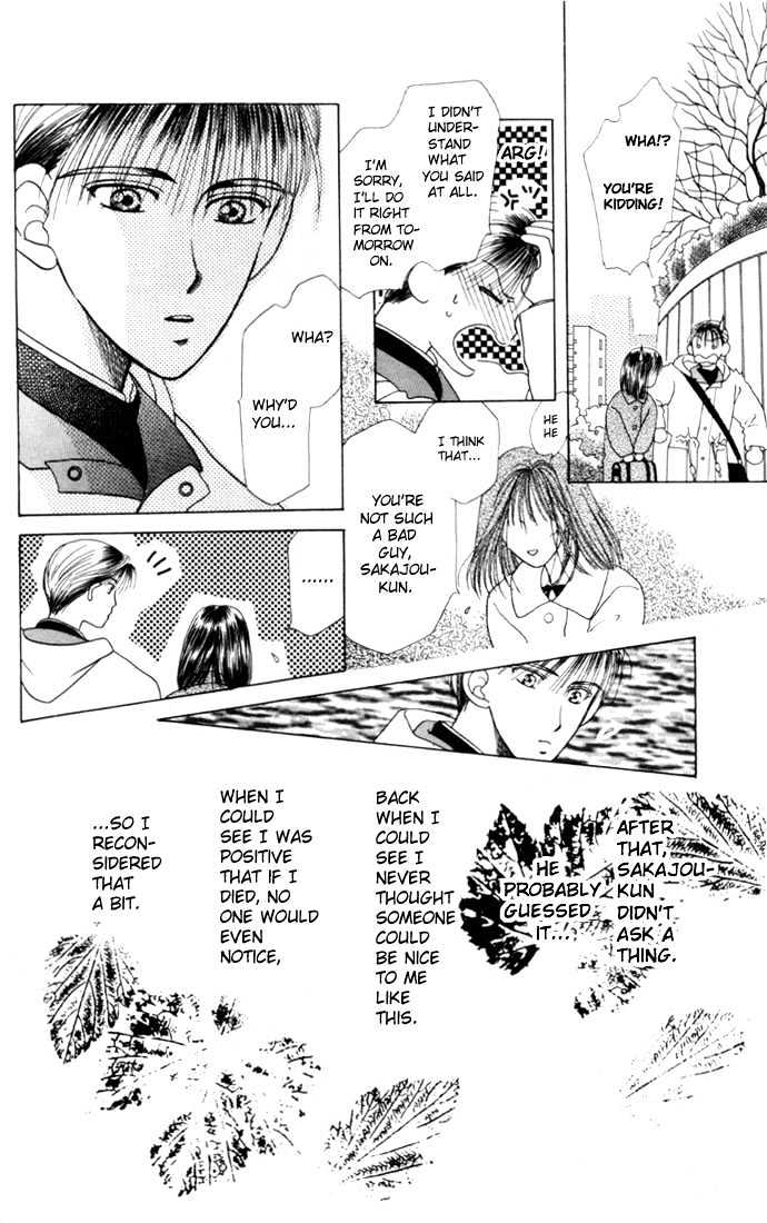 Kareshi Kanojo no Jijou Chapter 3.5 page 22 - Chapter 3.5 : Tiger and Chameleon