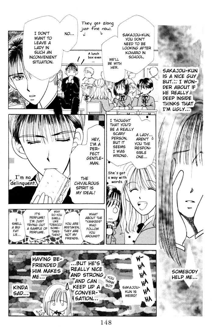 Kareshi Kanojo no Jijou Chapter 3.5 page 24 - Chapter 3.5 : Tiger and Chameleon