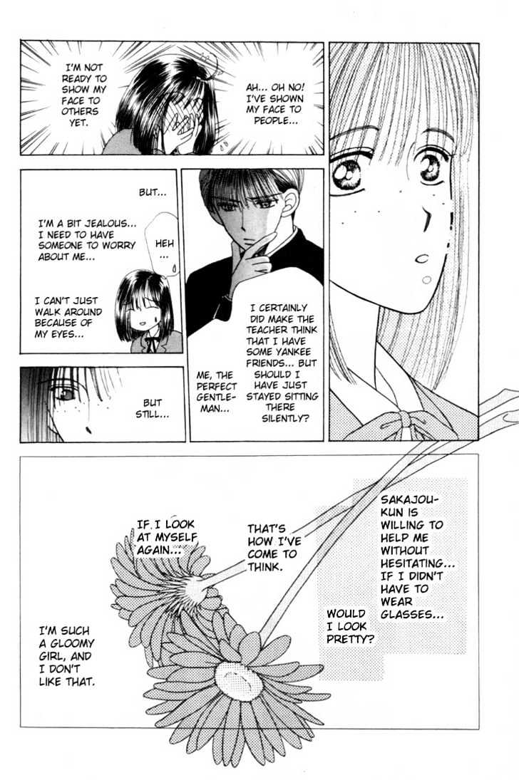 Kareshi Kanojo no Jijou Chapter 3.5 page 26 - Chapter 3.5 : Tiger and Chameleon