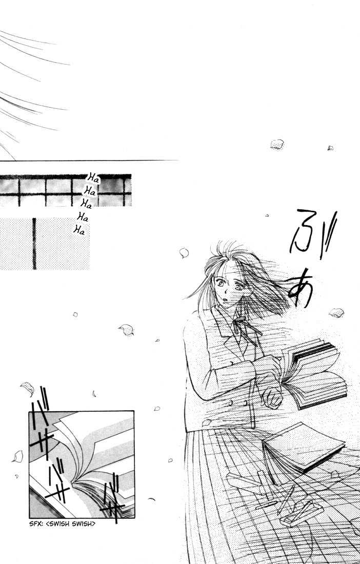 Kareshi Kanojo no Jijou Chapter 3.5 page 28 - Chapter 3.5 : Tiger and Chameleon