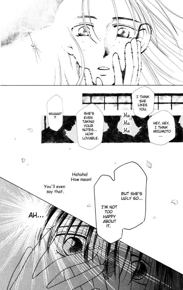 Kareshi Kanojo no Jijou Chapter 3.5 page 29 - Chapter 3.5 : Tiger and Chameleon