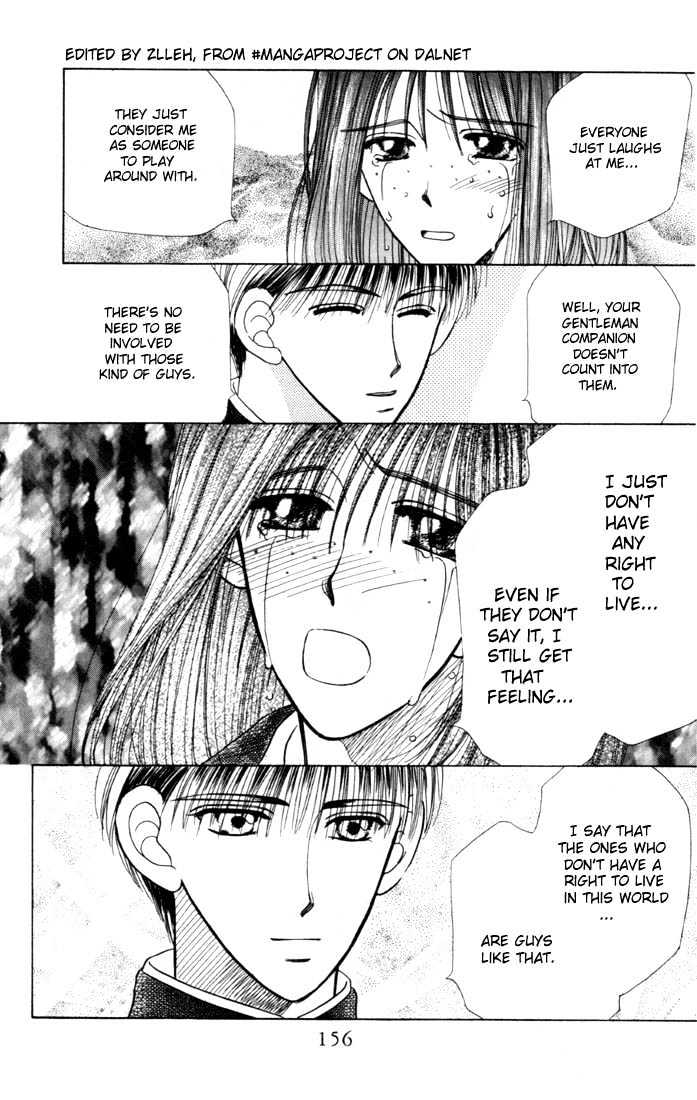 Kareshi Kanojo no Jijou Chapter 3.5 page 32 - Chapter 3.5 : Tiger and Chameleon