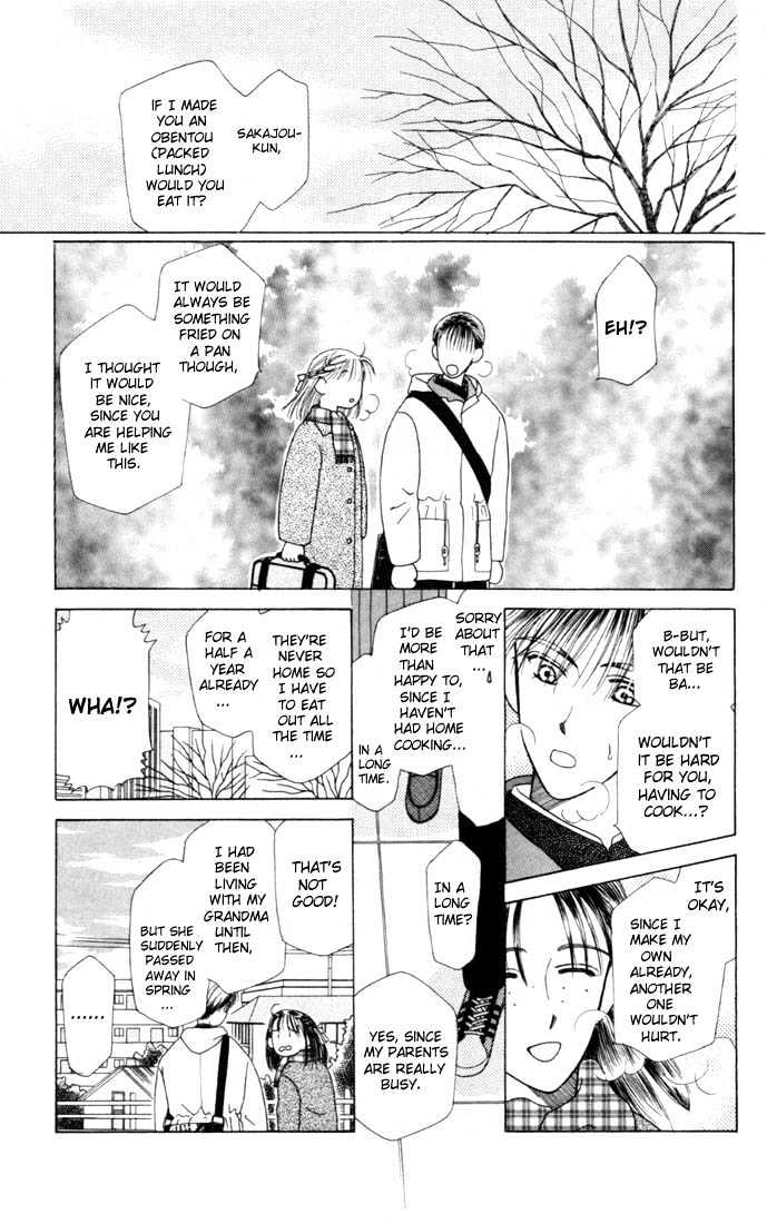 Kareshi Kanojo no Jijou Chapter 3.5 page 37 - Chapter 3.5 : Tiger and Chameleon