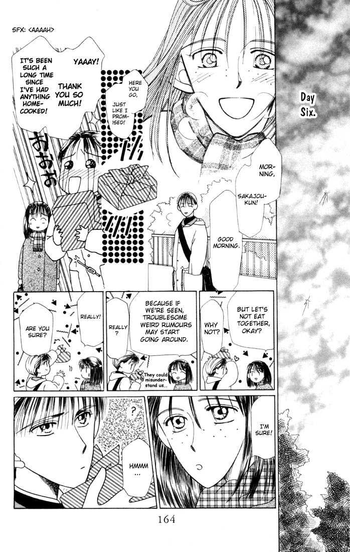 Kareshi Kanojo no Jijou Chapter 3.5 page 40 - Chapter 3.5 : Tiger and Chameleon