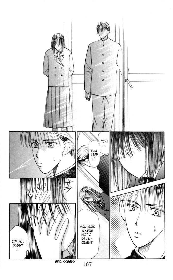 Kareshi Kanojo no Jijou Chapter 3.5 page 43 - Chapter 3.5 : Tiger and Chameleon