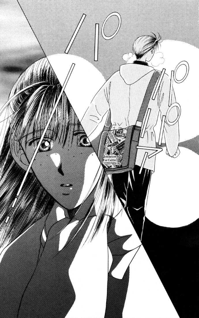 Kareshi Kanojo no Jijou Chapter 3.5 page 47 - Chapter 3.5 : Tiger and Chameleon