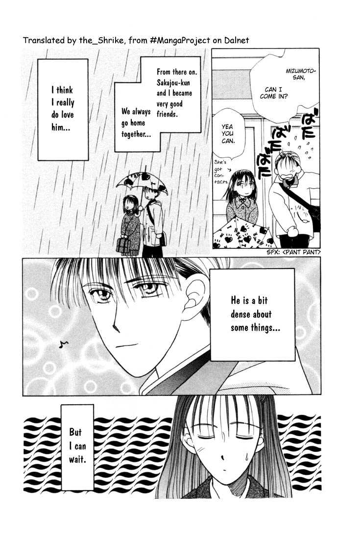 Kareshi Kanojo no Jijou Chapter 3.5 page 49 - Chapter 3.5 : Tiger and Chameleon