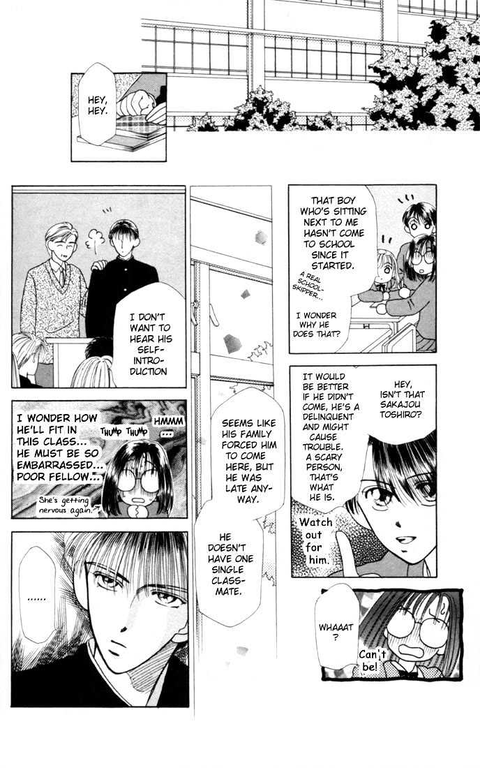 Kareshi Kanojo no Jijou Chapter 3.5 page 6 - Chapter 3.5 : Tiger and Chameleon
