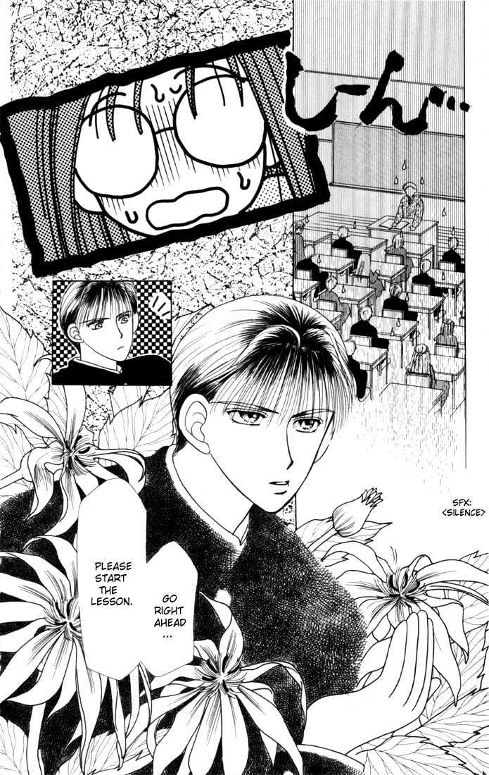 Kareshi Kanojo no Jijou Chapter 3.5 page 8 - Chapter 3.5 : Tiger and Chameleon